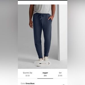 Tommy John Dress Blues Jogger Pants
